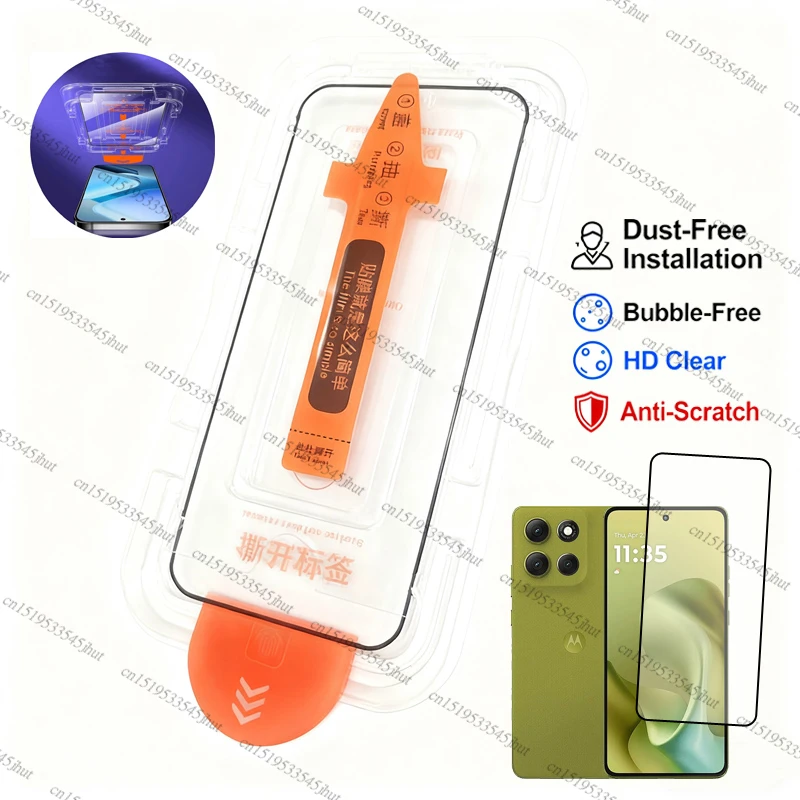 Tempered Glass For … - image