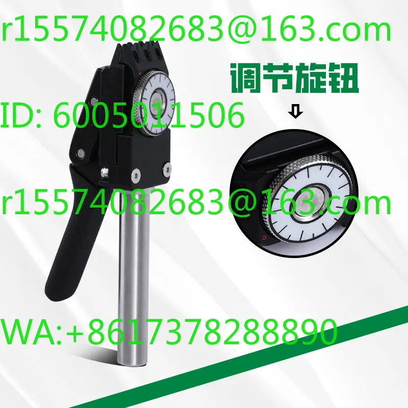Threading machine, winding machine, computer intelligent stringing machine, professional-grade four-gear clamps