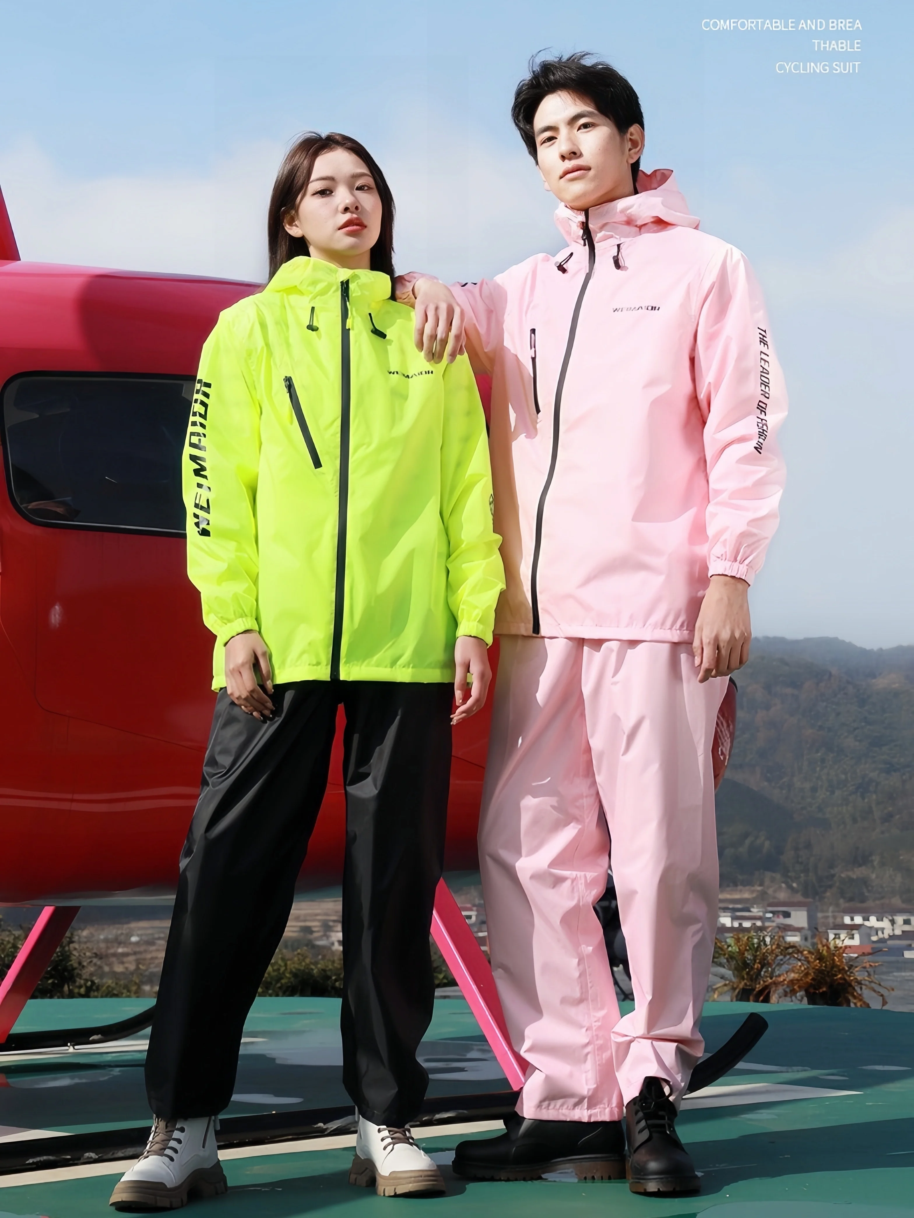 

2025 Summer Ultra-thin Breathable Raincoat and Rainpants Set