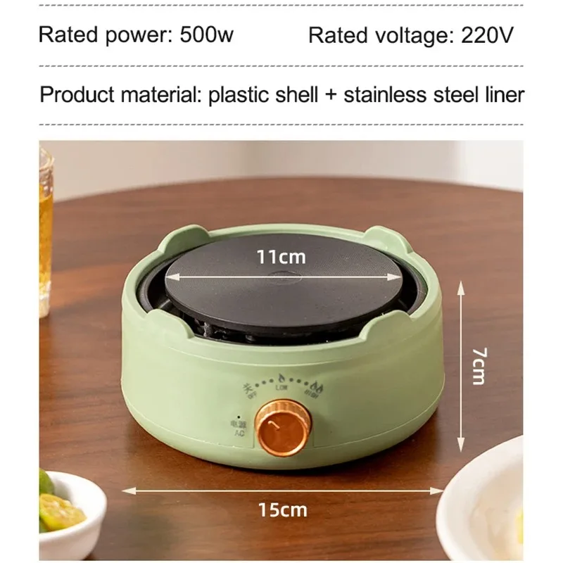 110V/220V Multifunctional Electric Pottery Stove Hot Plate 500W Tea Brewer Water Boiler Coffee Moka Heating Furnace Stew Cooker