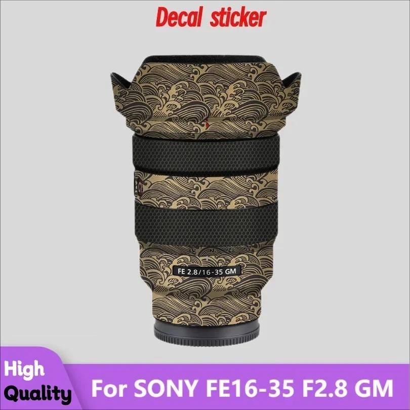 

Для SONY FE16-35 F2.8 GM наклейка на корпус объектива защитная наклейка на кожу виниловая пленка защитное покрытие от царапин