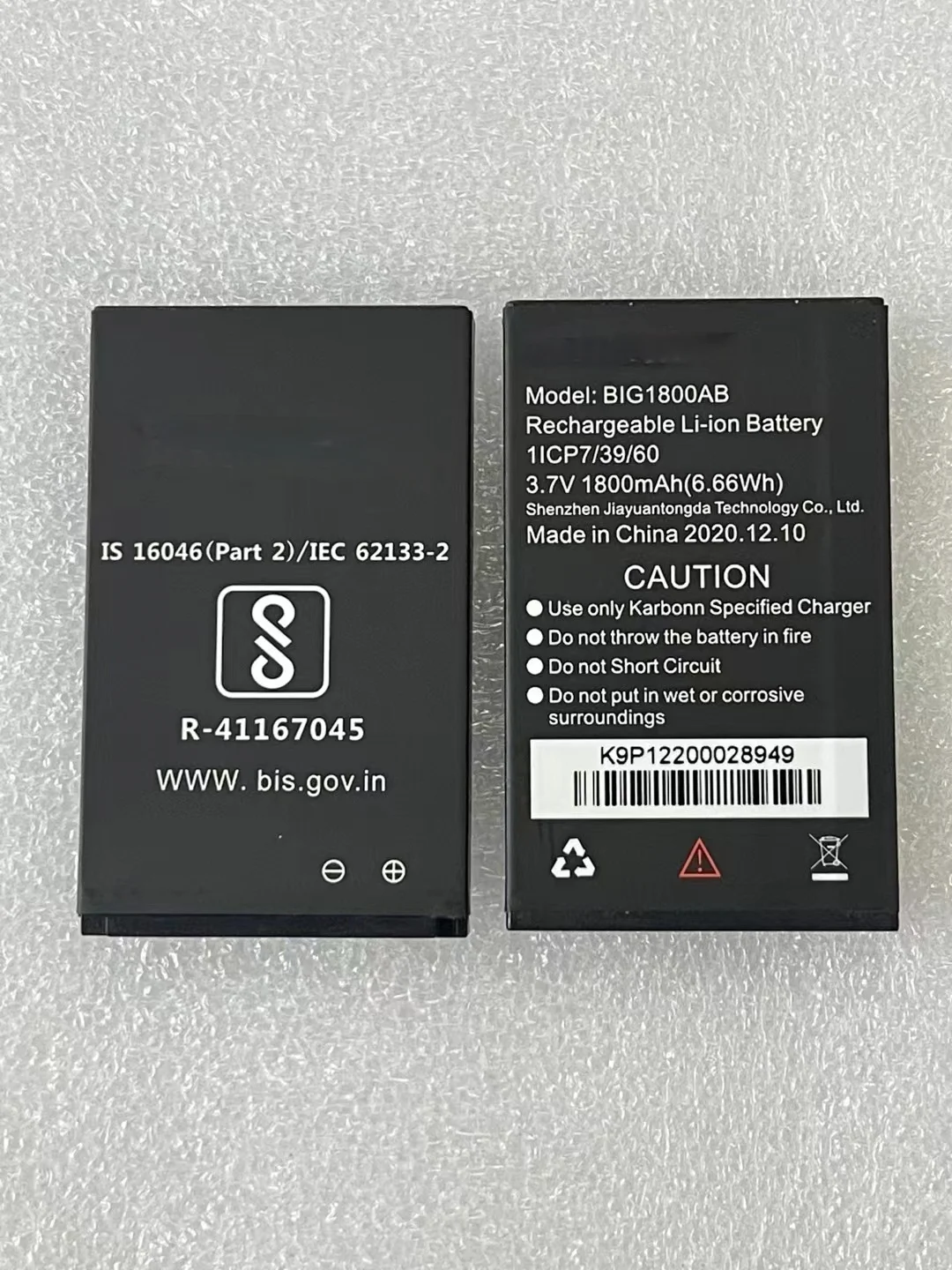 

Original New 1800mAh 3.7v Battery for karbonn BIG1800AB Mobile Phone