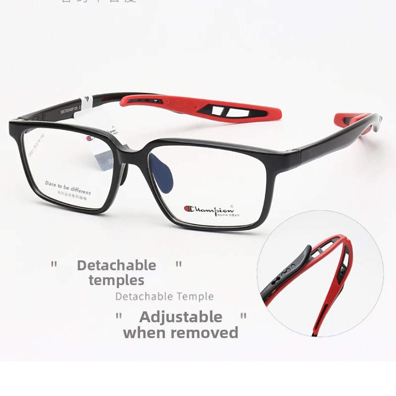 Anti-Falling, Wrap-Around Professional Sports Glasses with Ultra-Light Detachable Temple Arms and Protective Eyewear Frame