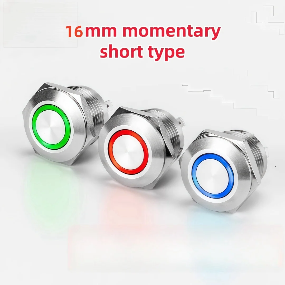 16mm Metal Push Button Switch, Computer Switch, Restart and Start Switch Momentary 3V