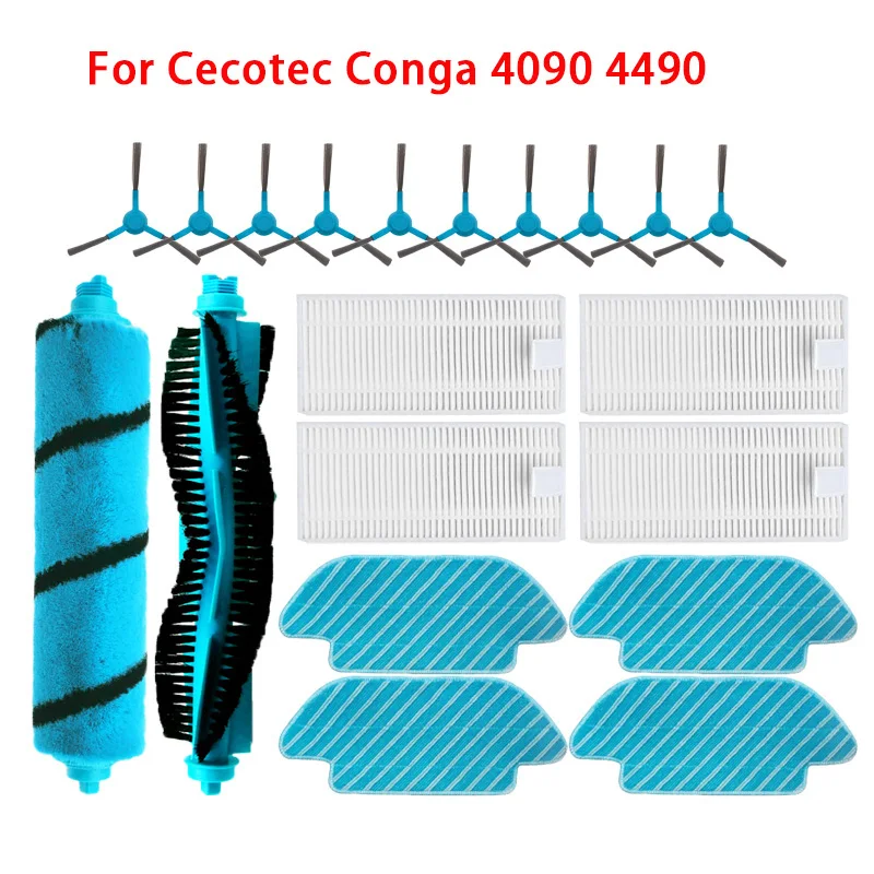 Запчасть для робота Cecotec Conga 4090 4490 4690