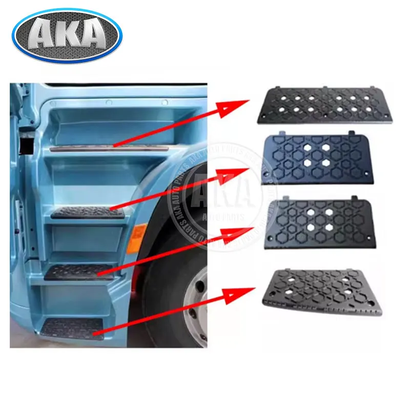 For Shacman X6000 Primary Pedal Pad Car Door Sill Guard Plate Threshold Protector Running Entry Board Pedal Cover