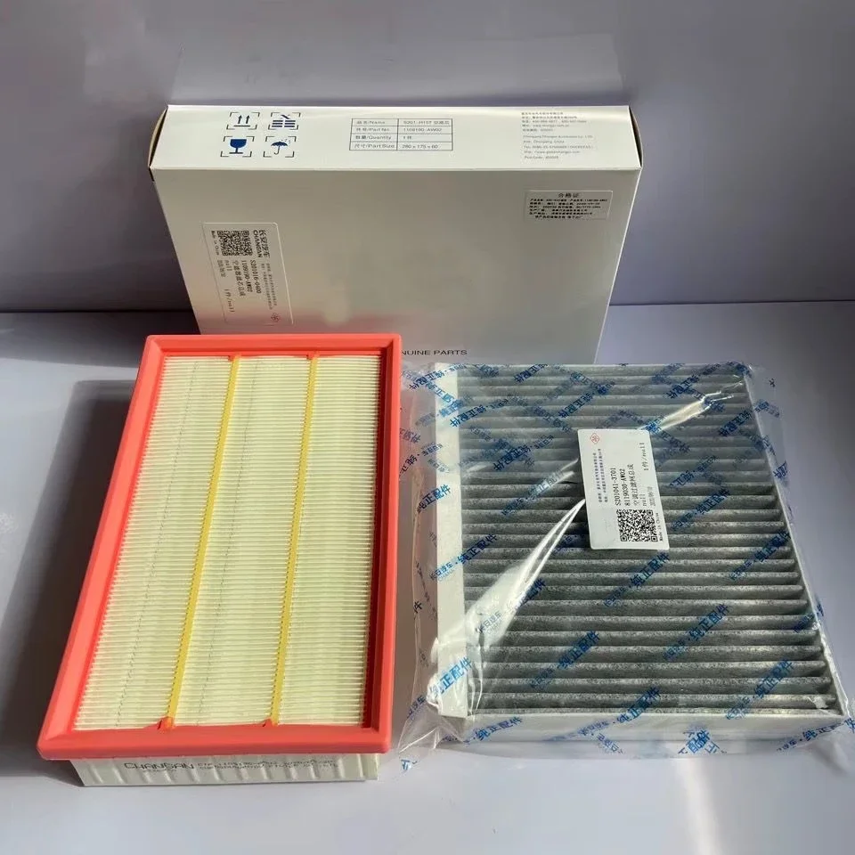 3pcs Set Engine Cabin Air Cleaner Oil Filter For CHANGAN UNI-T 1.5T UNIT CS55 Plus RAETON CC EADO PLUS 1.4 2023-2024 Accessories