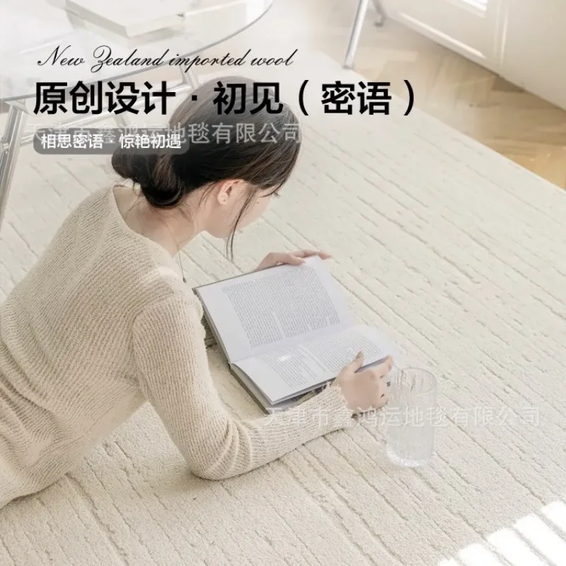 #For True waterproof and anti-fouling carpet, living room cream wind sofa, bedroom antibacterial leave-in washable beige