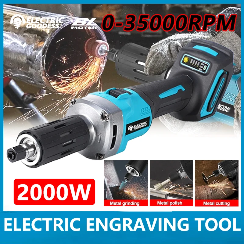 Electric Goddess 18v Brushless Cordless Mold Portable Handheld Grinder 6mm Electric Engraving Tool Suitable for Makita Battery