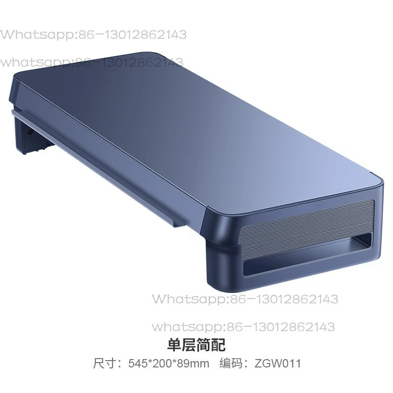 Multifunctional heightening frame, fast charging, double-layer storage, desktop placement, lifting base bracket