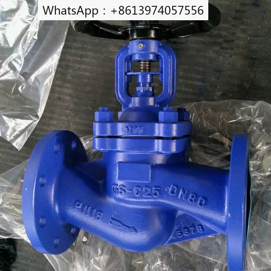 

Cast steel steam flange globe valve, Spark bellows globe valve, BSA2T steam globe valve, UK