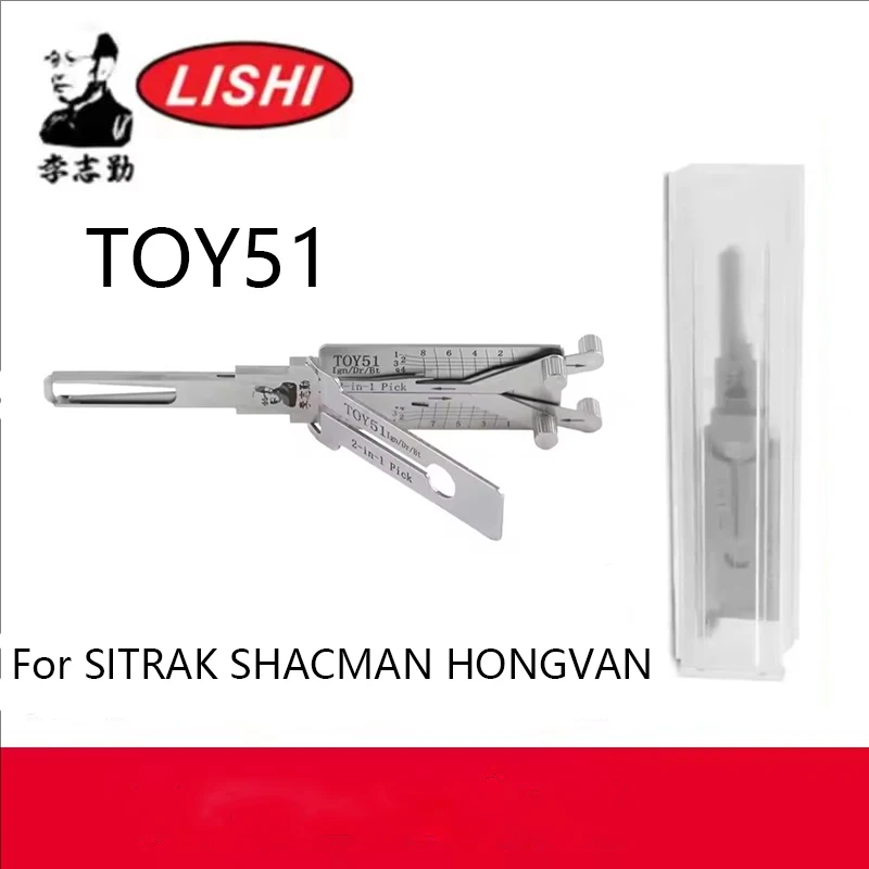 Después de 2015, herramienta decodificadora inteligente, herramienta de selección Lishi TOY51 2 en 1 para coche SITRAK SHACMAN HONGVAN VA8 de 4 patas Cheetah