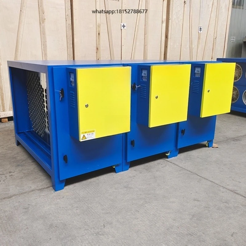 Restaurant Kitchen 95% Electrostatic Smoke Filter Oil Fume Eliminate Electrostatic Precipitator Air Purifier
