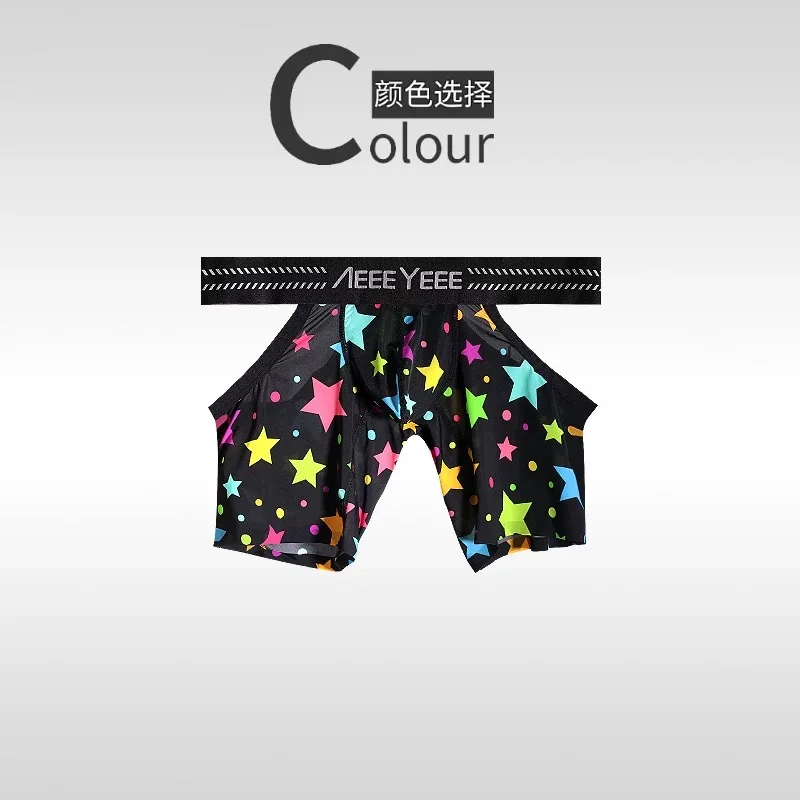 Heren dierenpatroon ondergoed boxer ultradunne transparante ijszijde lage taille jeugd Mesh transparante spoor Sportbroek