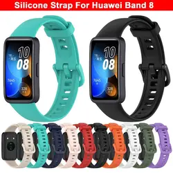 Comfortable Strap For Huawei Band 8 Replacement Wristband Soft Silicone Sport Straps Bracelet For Huawei Band 8 Accessories