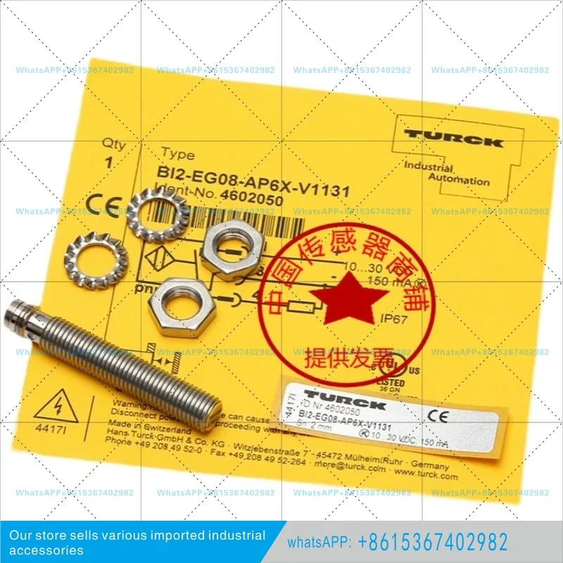 Host speed sensor  TURCK/BI2-EG08-AP6X-V1131 proximity switch