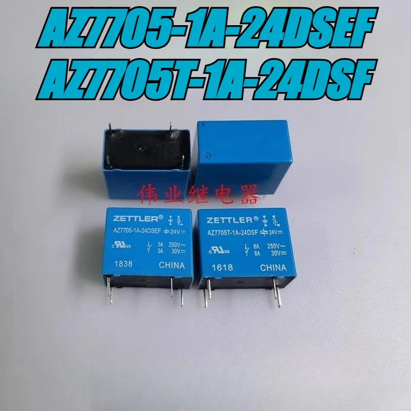 （Brand New Original）1pcs/lot 100% original genuine relay:AZ7705-1A-24DSEF AZ7705T-1A-24DSF 4pins 24V