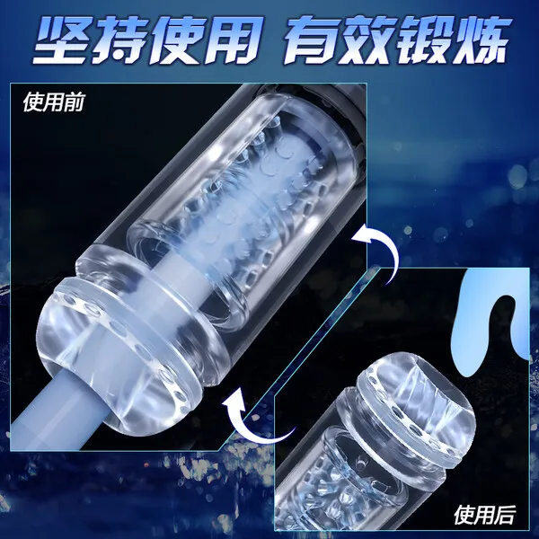 التلقائي ذكر الاستمناء مضخة القضيب مع ترقية مضخة تفريغ 7 الدورية مص لعق شاشة الكريستال السائل الضارب الجنس لعب للرجال