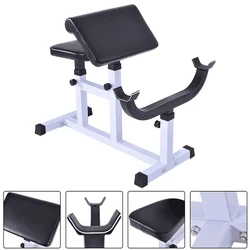 Biceps training plate rack, preacher stool, fitness chair, barbell training, fitness equipment for home use