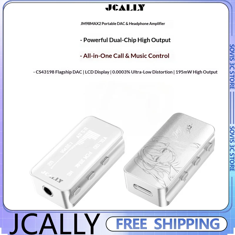 JCALLY JM98MAX2 デコードヘッドフォンアンプ CS43198 デコード HIFI チップフィーバーヘッドフォン SGM8262 ヘッドフォンアンプ
