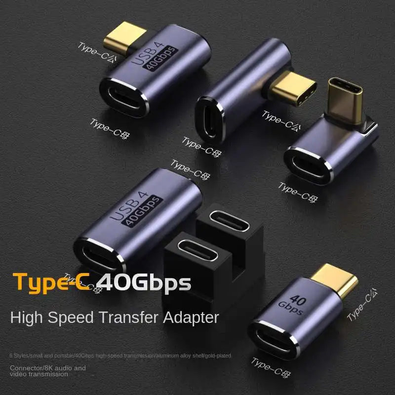 Fully Functional U-shaped Adapter PD 100W 40Gbps Data Transfer USB 4.0  TypeC Male To Female Connector Extender For Mobile Phone