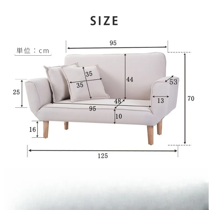 Fabric sofa, compact double sofa, firm wooden stand
