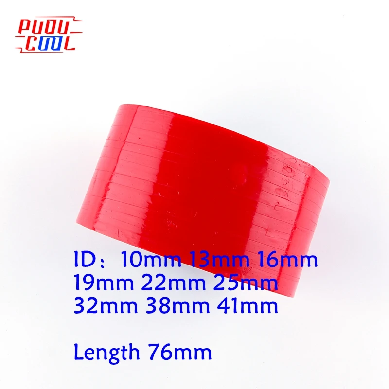 

Red 76mm Length Universal Straight Silicone Hose Intercooler Turbo Intake Tube Pipe Coupler ID 10mm 13mm 16mm 19mm 22mm 25mm