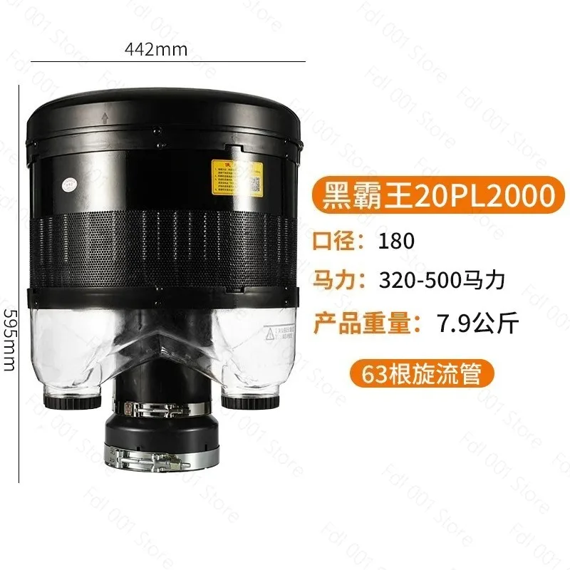 Prefilter Air Filtration Assembly Harvester Tractor Dust Cap Loader Filter Air Filter