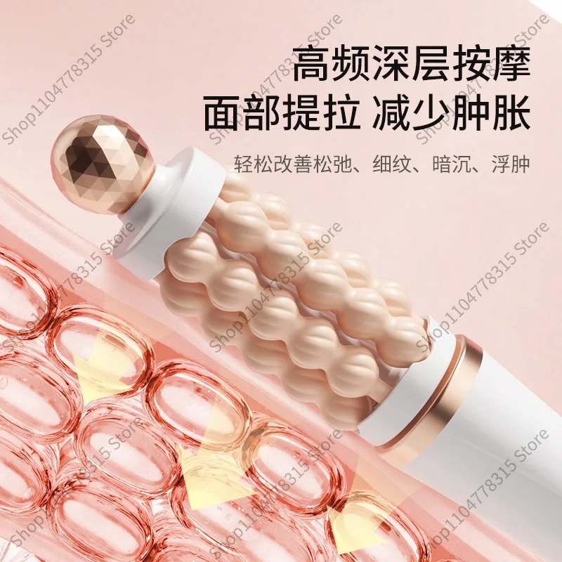 For Handheld Massage Roller Massager, 3D Wave Massage Stick, Facial Shaping Massager