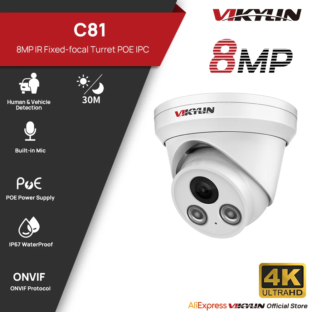 Vikylin 8MP Ir Ligh…