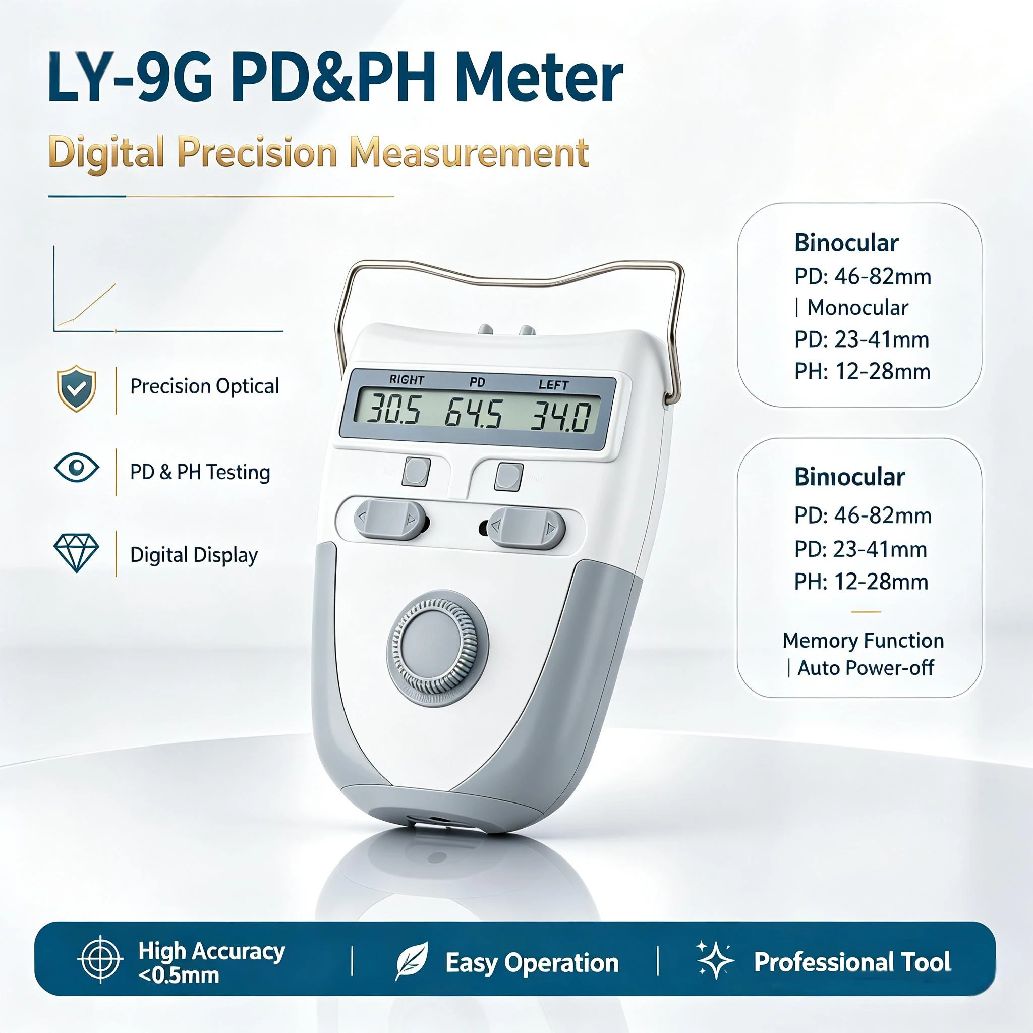 2 in 1 PD and PH Meter Portable Pupil Distance and Height Measuring Tool for Optometry