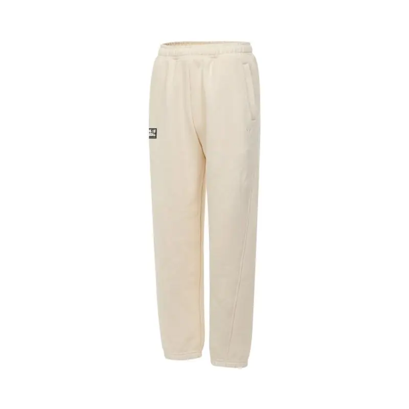 

Puma Neutral - HANS OF CLASS Knit Pants - Almond Sugar Pants 63155187