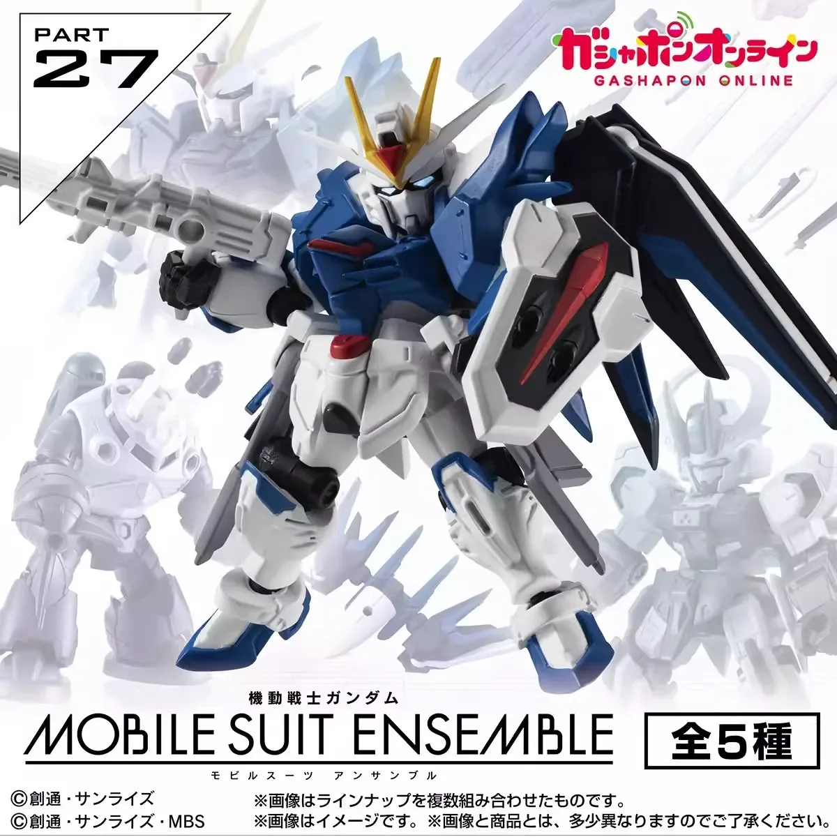 

Bandai Genuine 5Pcs MSE 27 MDX-0003 GUNDAM SCHWARZETTE Assembly Model Kit Toys Collectible Gifts For Children