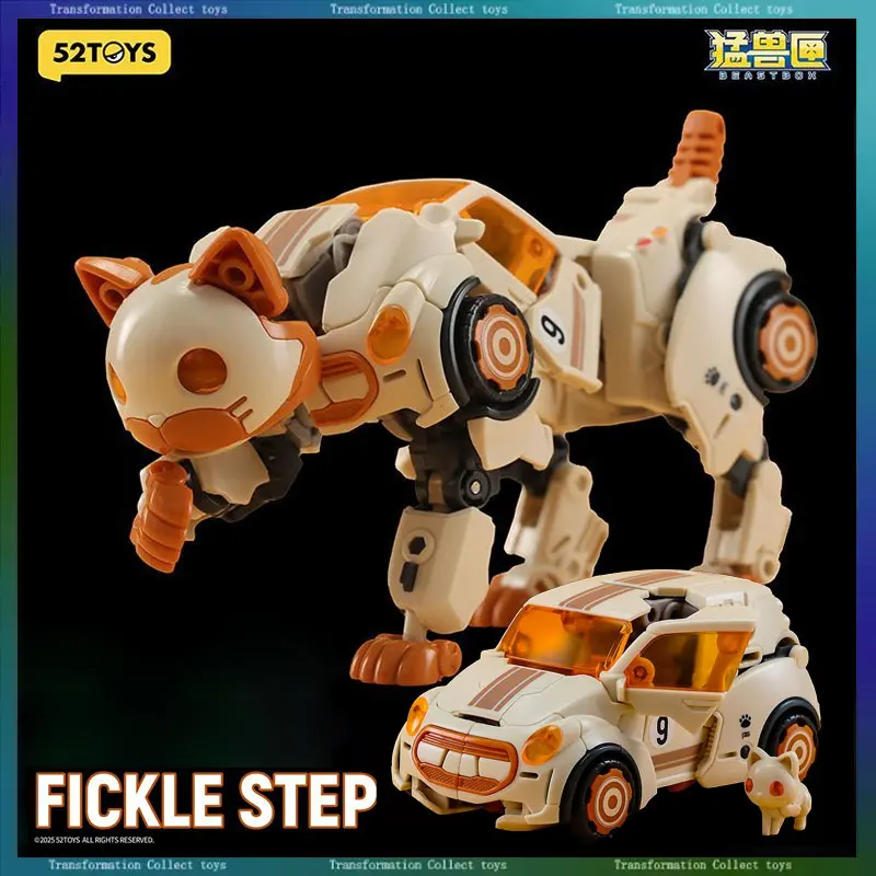 

In Stock 52TOYS Beast Box Figure BD-16 FICKLE STEP Cat-car Transformation Action Figure Model Collection Toys Children Gift