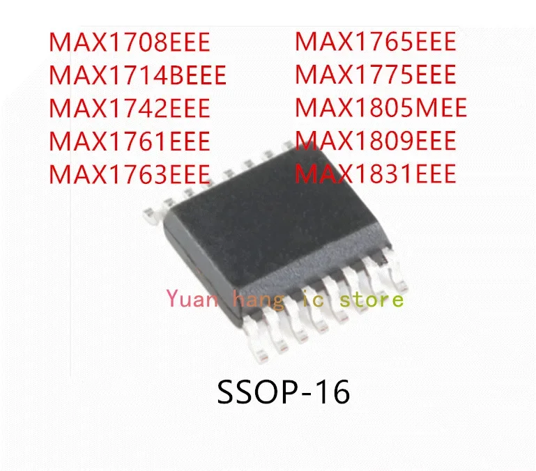 10PCS MAX1708EEE MAX1714BEEE MAX1742EEE MAX1761EEE MAX1763EEE MAX1765EEE MAX1775EEE MAX1805MEE MAX1809EEE MAX1831EEE IC