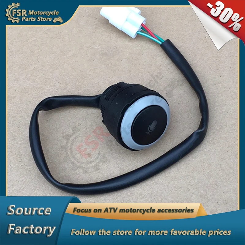 

Segway U01 INTERCOM SWITCH,P/N:U01M52000001