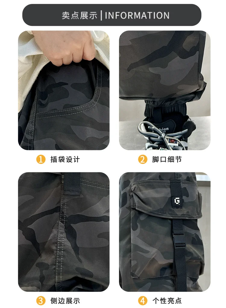 Neu eingetroffen: Camouflage-Cargohosen für Jungen, lockere Sport-Haremshosen, lässige, preisgünstige Kinder-Baumwoll-Camo-Hosen – Detail 7