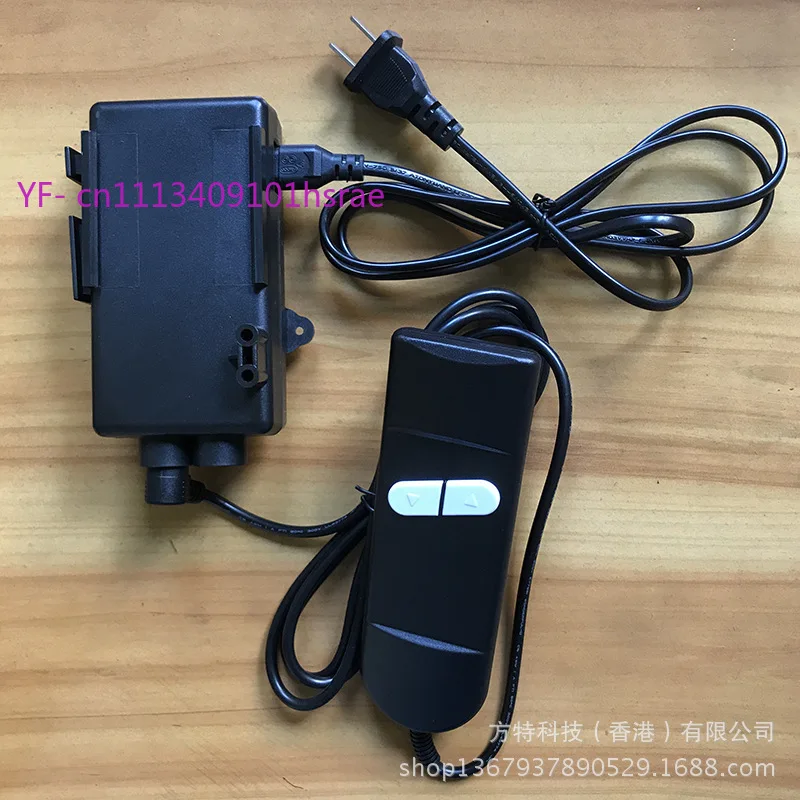 

Wireless Controller for Intelligent Lifting Mattress Electric Furniture