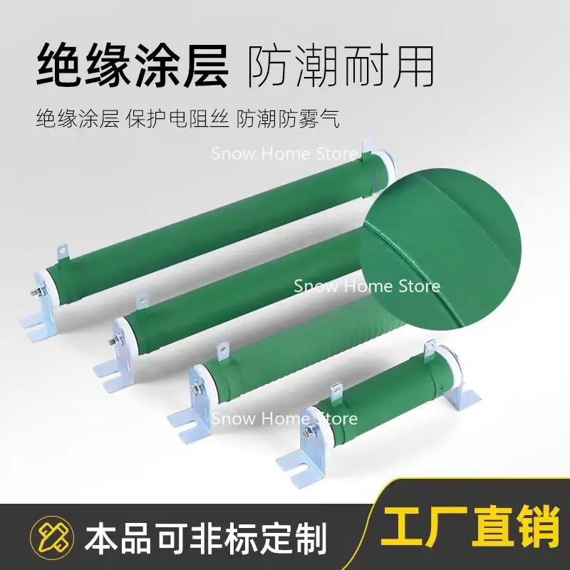 1PC Power Coated Co…