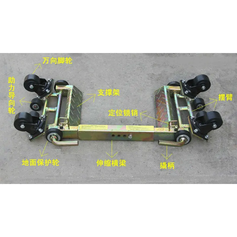 Cost-effective Mechanical Car Wheel Lifter Mover Dolly Go Jack Trolley Portable  Car Vehicle Skate Move Positioning Lifting Jack