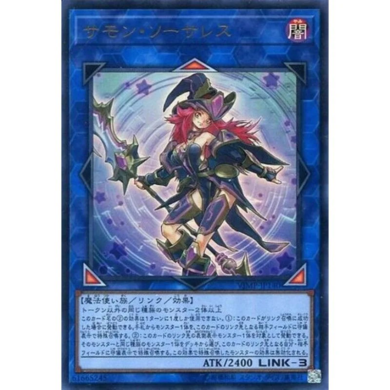 

Yugioh VJMP-JP140 Summon Sorceress - Ultra Rare Yu-Gi-Oh Card Collection (Original) Gift Toys