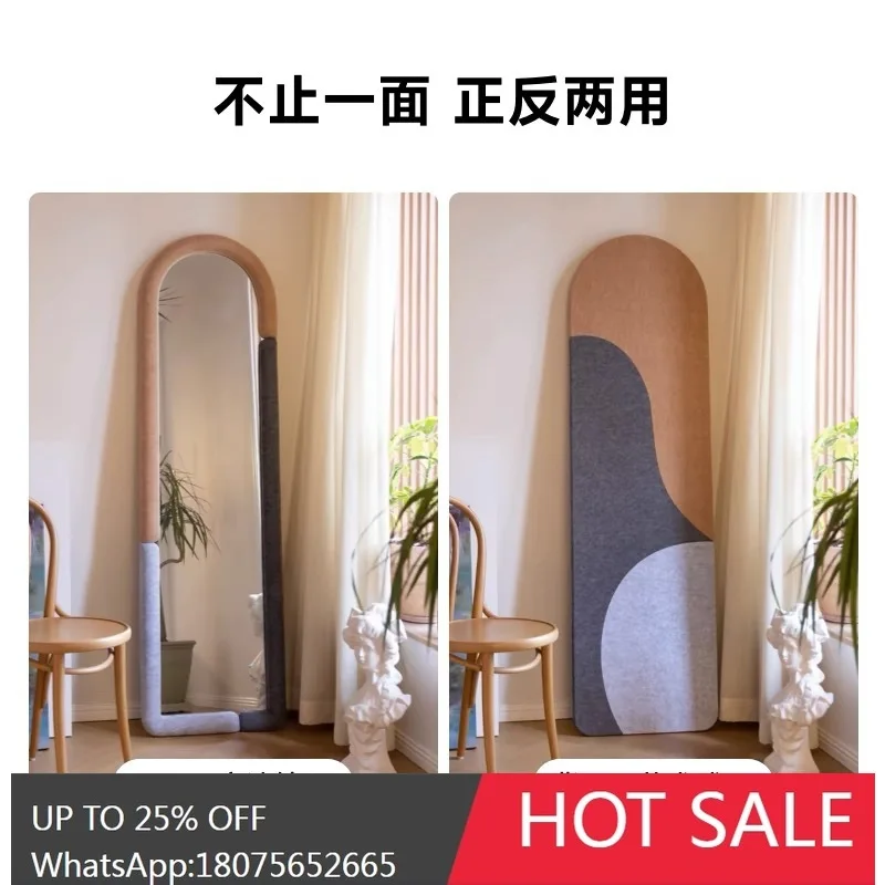 

SGF Full-Length Mirror Nordic Style Home Floor Mirror with Fabric Cover High-End Feel