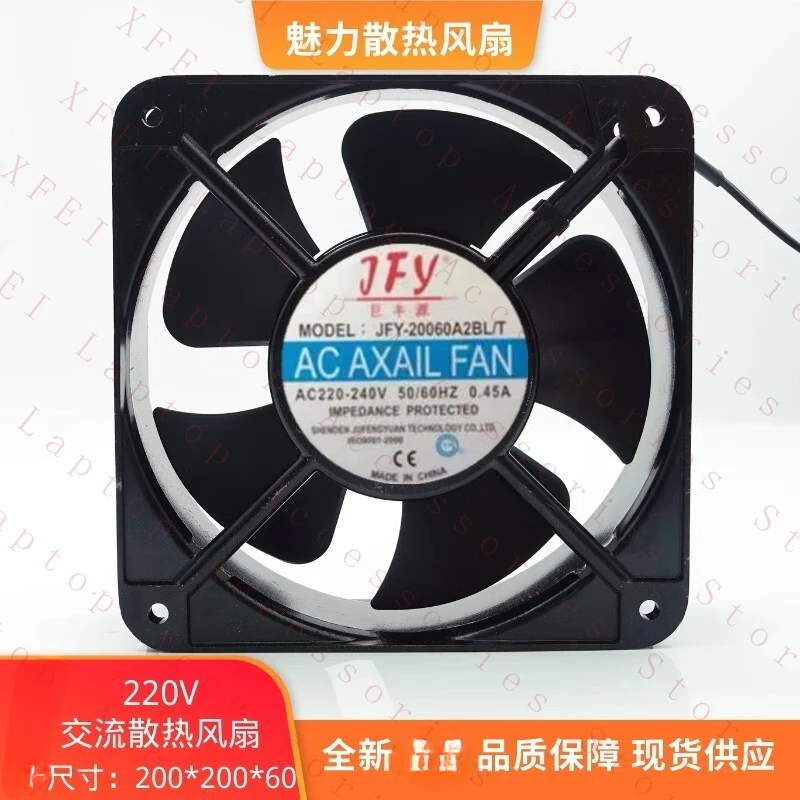 

D FOR JFY JFY-20060A2BL/T 20060 AC220-240V 0.45A 20CM Metal Cooling Fan