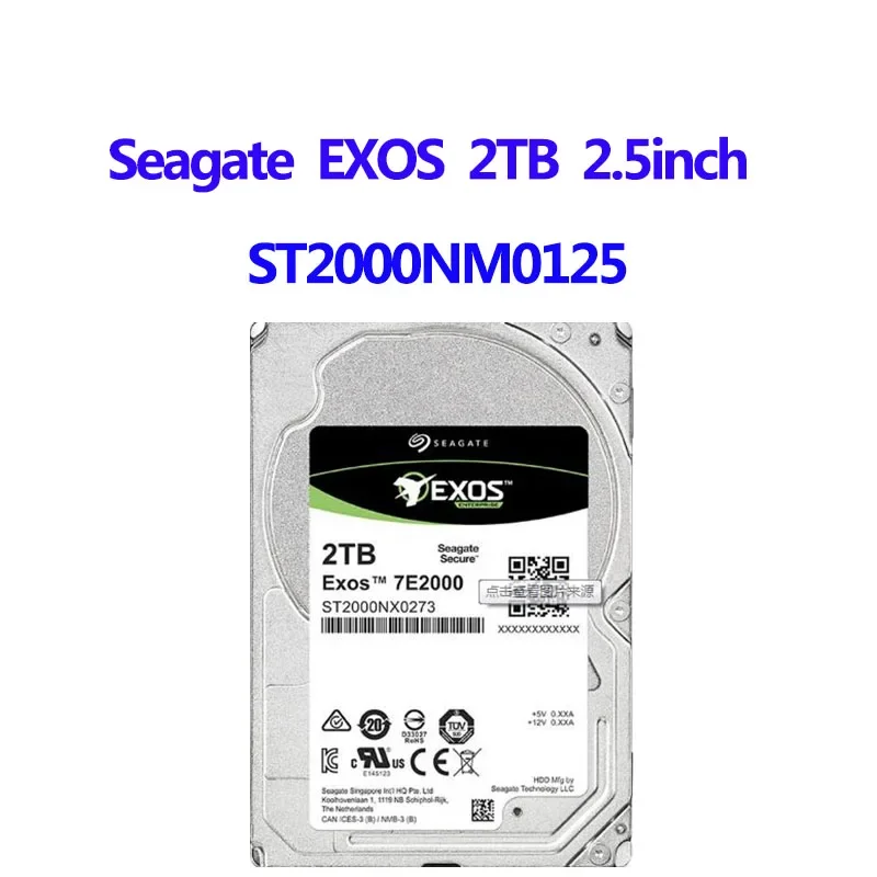 

Seagate SAS 2 ТБ ST2000NM0125 ST2000NM0135 256MB 2,5 INCH внутренний Жесткий драйвер