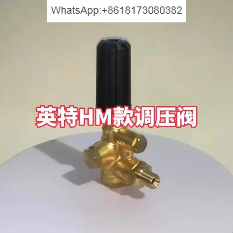 Interpump High Pres…