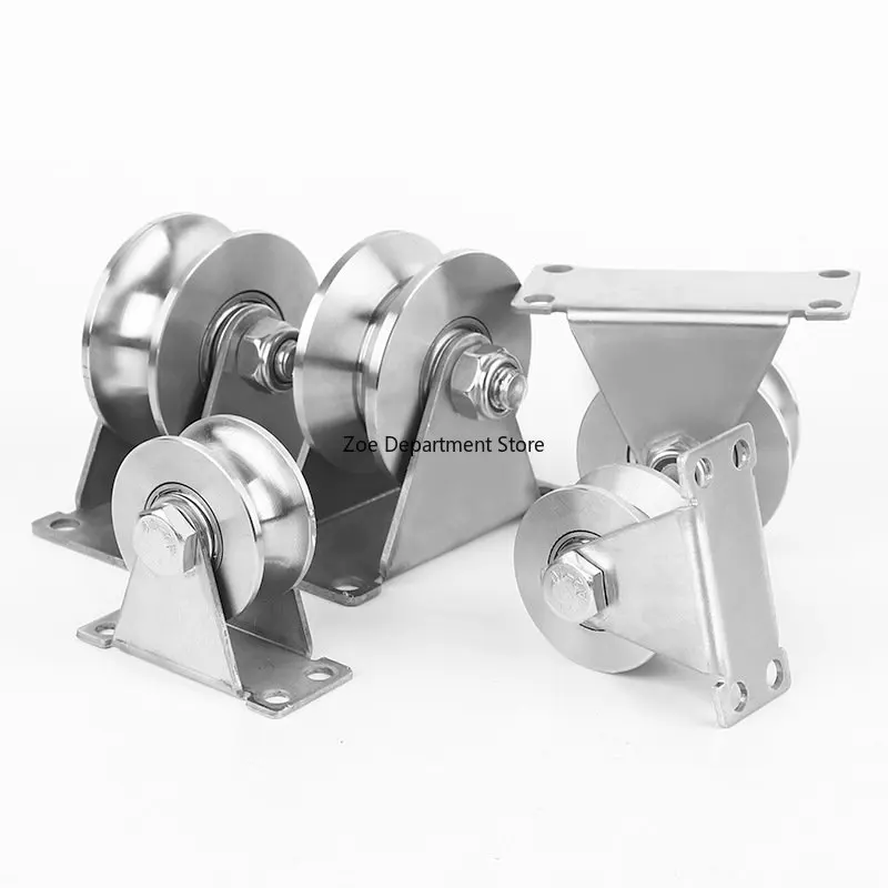 Sliding Gate Rollers, 304 Stainless Steel Pulley, U/V-Shaped Translation Door Track Wheel