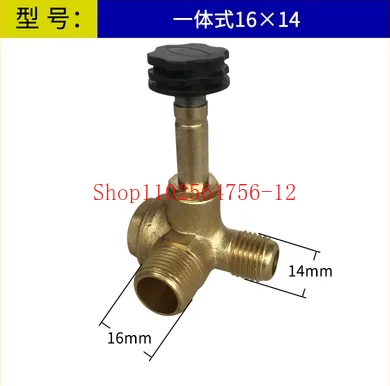 Oil-Free Silent Air Compressor Accessories Small Air Pump Accessories One-way Valve  pure copper