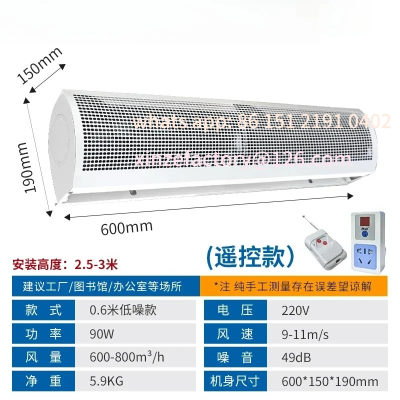 Be Suitable For 220…