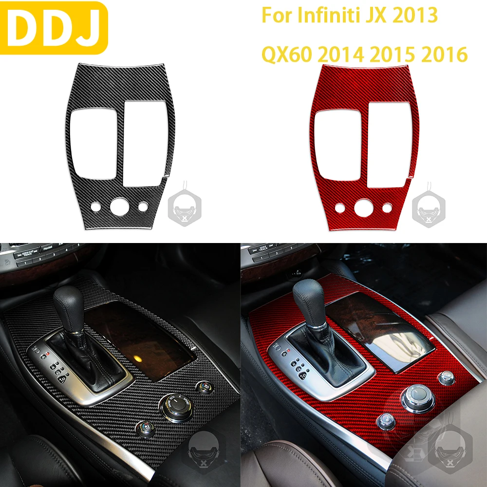 For Infiniti JX 2013 QX60 2014 2015 2016 Car Accessories Interior Carbon Fiber Gear Panel Outer Frame Trim Sticker Decoration