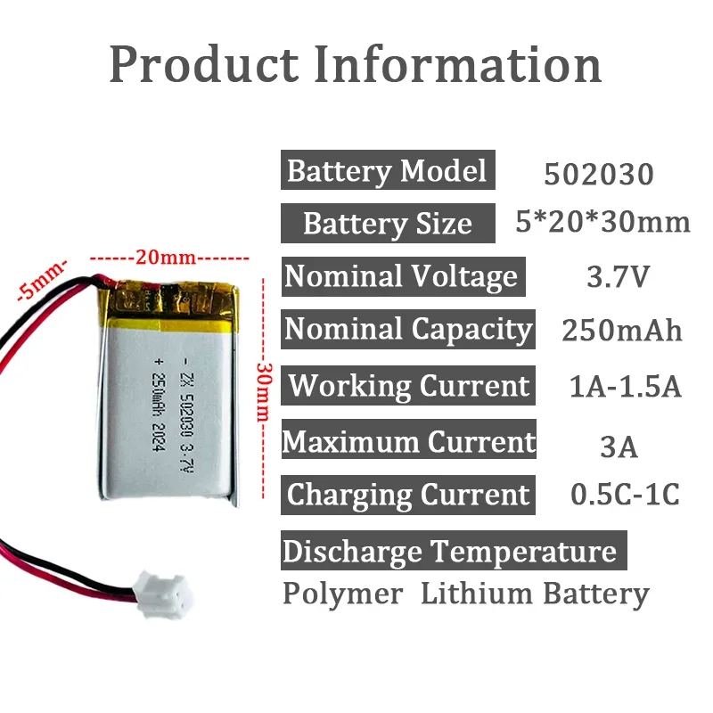 502030 Battery 250mAh 3.7V Rechargeable Lithium Battery with Jst PH 2.0mm 2pin Plug for GPS MP3 MP4 Driving Recorder